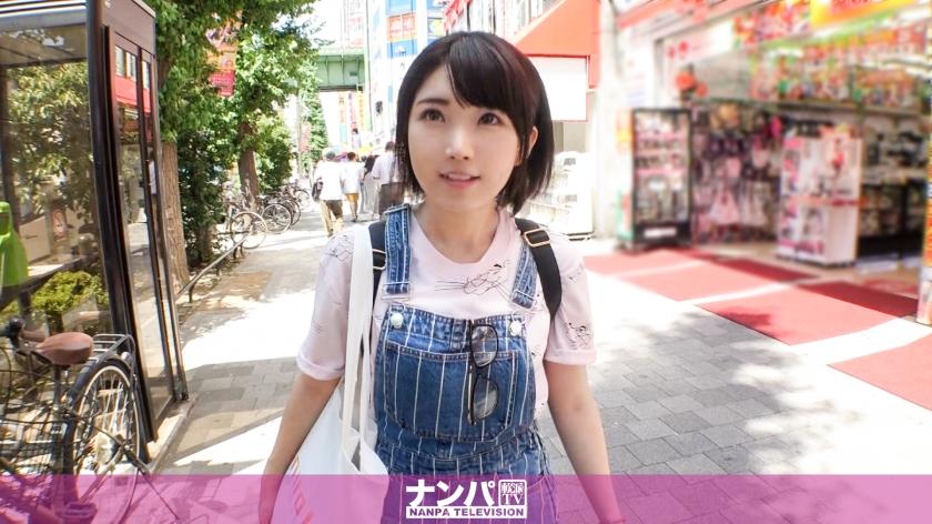 マジ軟派、初撮。 1152