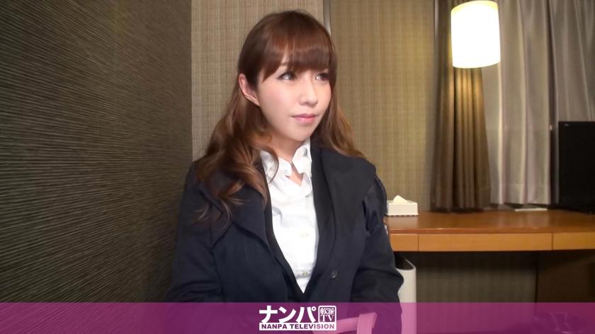 マジ軟派、初撮。 1300 【淫乱覚醒】東新宿でナンパしたキャリアウーマンは見た目に似合わずセックス大好き！大人のフェロモンをムンムンに、ねっとりチ●ポをしゃぶる濃厚フェラに、欲望を剥き出の激しい性交でAV男優を逆に食い尽くしちゃった！！