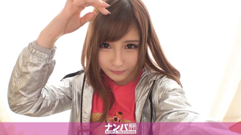 マジ軟派、初撮。 1306 「これから仕事なんで」と早々に断られた美女を強引に引き止めった結果なんとSMバーで働く女王様だった♪こんな美女にイジメられたい！願いは叶うのであろうか！！？？