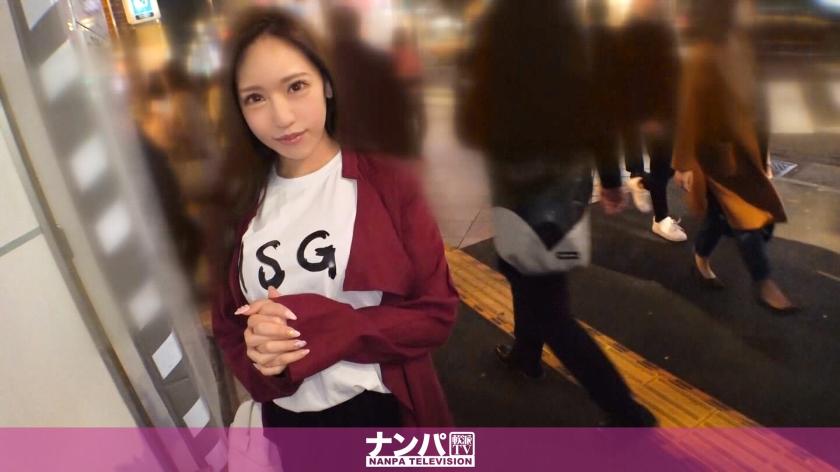 マジ軟派、初撮。 1317 新宿でナンパしたとびっきりの美女♪出勤前のちょっとしたお小遣い稼ぎで大量精子を顔面で浴びる♪