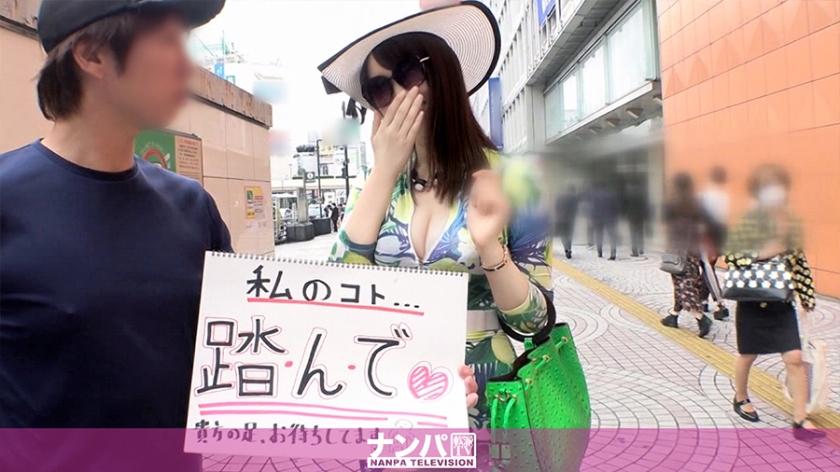 マジ軟派、初撮。 1510 【私のことを踏んでみて♪】新宿のど真ん中で寝てみたら、清楚でセレブなS級美女が現れた！？モデル級の美脚で人生初の踏みつけプレイを体験したら男を征服する快感に目覚めちゃった！？そのままノリノリでホテルへ連れ込み、SMプレイをレクチャーするうちに…！？