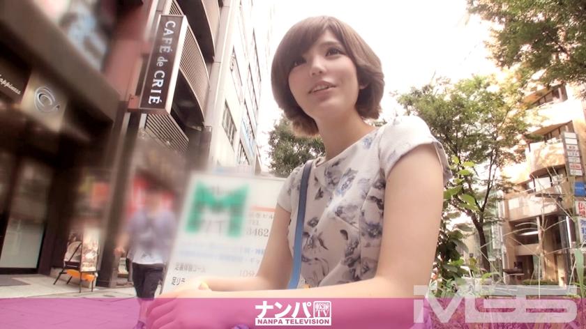 マジ軟派、初撮。230 チームT