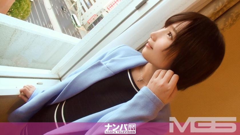 マジ軟派、初撮。611 in 神戸 チームN