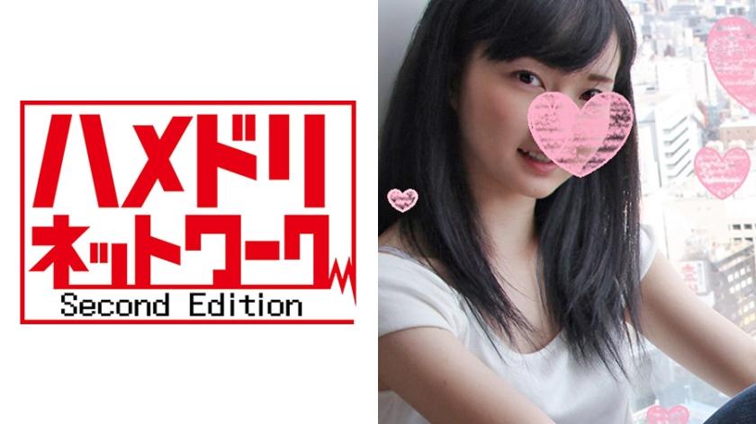 【小柄学生】まとい姫18才 メスペット種付け飼育編☆生ハメ解禁!いいなり従順少女におまんこ壊れるほど絶頂ガマンさせてゴム無し鬼ちんぽ子宮ガン突きで堕ちる!LOLIまんに容赦のない中出し