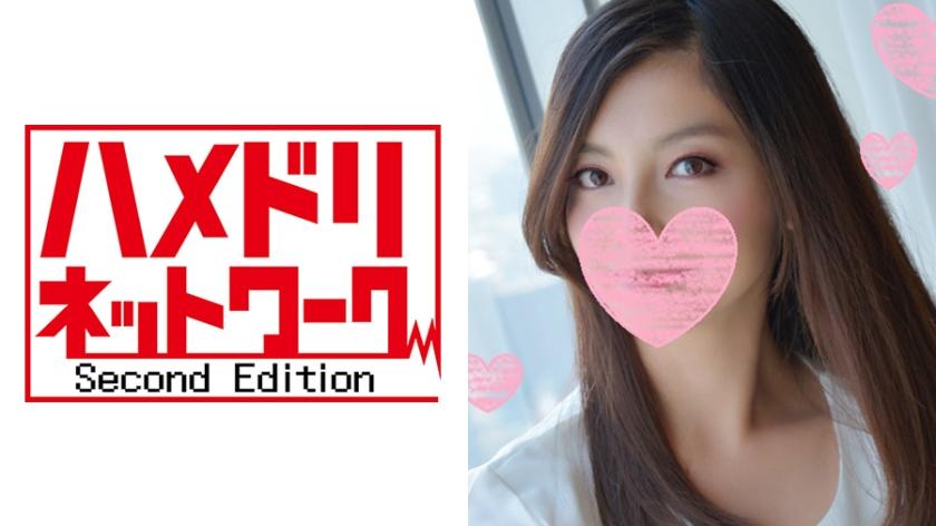 【性欲男子x人妻】発情男子乱入3P●人妻 まさこさん 30歳 (仮名) ヤリたい盛りの男子大生にガッツかれてイキのたうち回る!羽交い締め強制絶頂の嵐で限界突破 涙を流してアヘ逝き若いチンコに種付け2連発