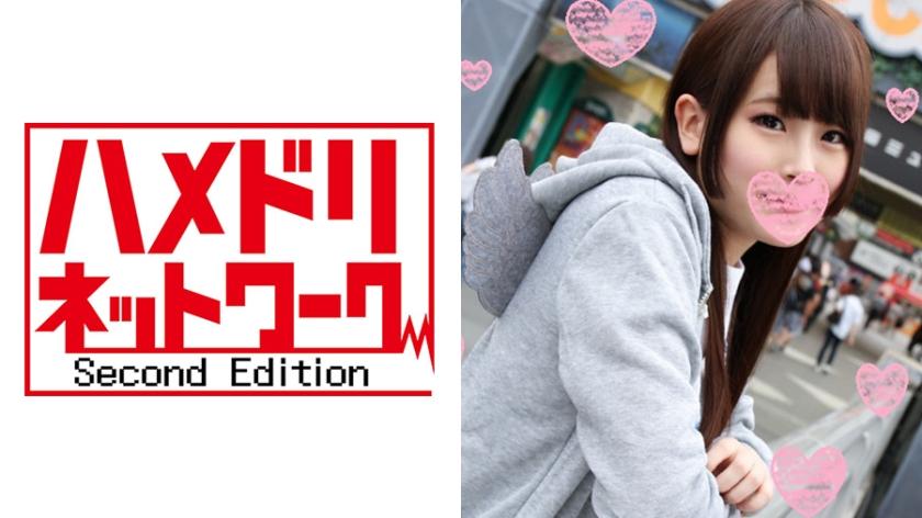 ロリかわ天使まこちん 序章編☆5年生でロリコンおにいさんにオナニー仕込まれたドえろ美少女!大人ちんぽイカせようと腰振りしまくるロリ痴女に 逆襲の幼穴こじ開けファック!ちんぽ吸い付き離れないメスペット化