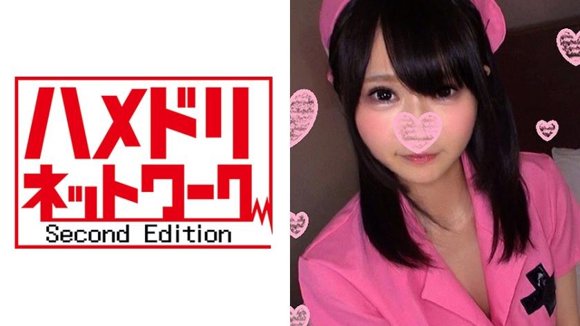 りょーちゃん 中出し病棟24時編☆46億年に1人の美少女!0.01みりの違いが分かる敏感マンコに生ちんぽ無断挿入☆初めてナマちんぽに膣内カキ回されるスリルにイキ狂うロリ巨乳!種付けOK宣言させてファイナル生中出し