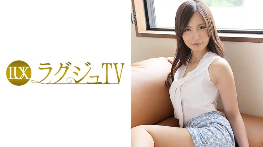 ラグジュTV 057 陽 31歳 人妻