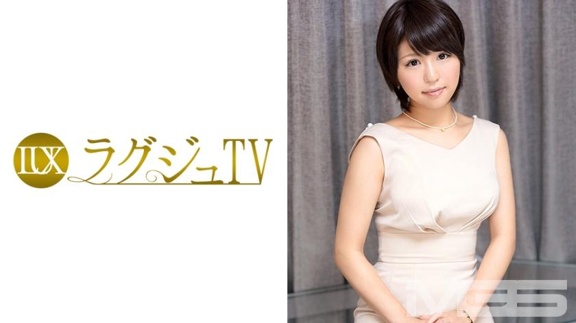 ラグジュTV 116 藤田こよね 28歳 バーテンダー