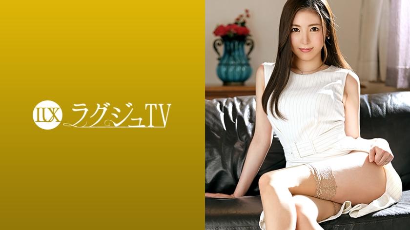 ラグジュTV 1348 スレンダー美脚な歯科医師が緊張の面持ちで初登場！結婚7年目で夜の営みはご無沙汰…。他人の肉棒に目を輝かせながらじっくりと貪り、久しぶりのセックスの刺激に体をのけ反らせて連続絶頂する濃厚セックス！！ 上杉美香 34歳 歯科医師