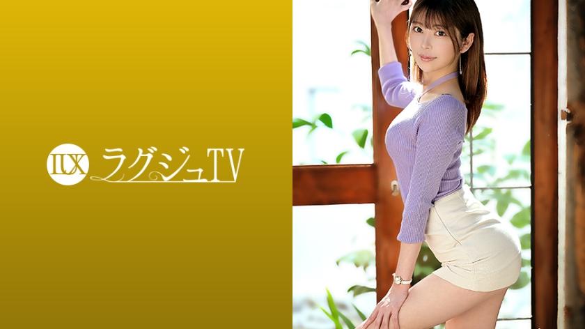 ラグジュTV 1386 スレンダー高身長な現役大学院生兼モデル美女がAV初出演！！顔も身体も頭脳も超SSS級なハイレベル女性が本能のままに魅せる淫猥セックス！ 日向結衣 24歳 大学院生兼モデル