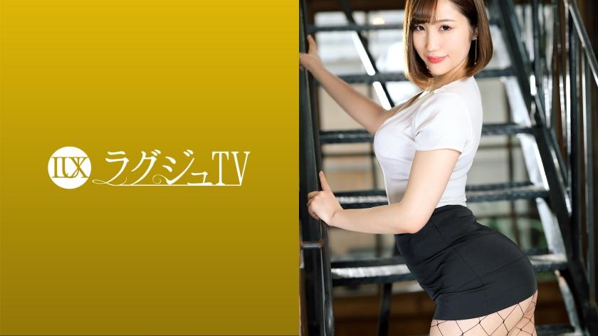 ラグジュTV 1415 ワンナイトラブを楽しむ美人社長が更なる刺激を求めてAV出演。大好物な巨根を喉元深く味わうと淫らな涎を垂らしながら恍惚の表情を浮かべる！むっちりとした身体に巨根を受け入れれば、頬を染めながら巨乳を揺らし乱れまくる！ 上坂玲 25歳 エステ経営