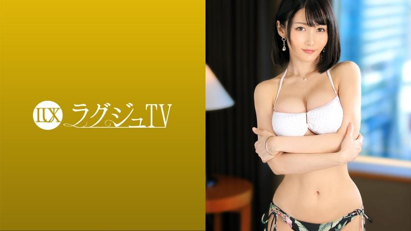 ラグジュTV 1492 吸い込まれそうな目が魅力的なオトナ可愛い三十路人妻がセックスレスに悩んだ末に思い切ってAV撮影！M気を擽る濃厚で激しいキスとピストン、首絞めに美しい顔は妖艶で淫乱なメスの表情へ変わり、刺激に飢えた体が大胆に反応する！ 本庄美奈子 30歳 元カフェ店員