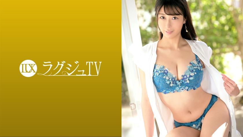 ラグジュTV 1528 「本当は責められてみたいんです…」プライベートのセックスではSな美人秘書が、密かな願望を叶えるためにAV出演！普段では味わえない男優のセックステクニックで甘美なる快感に酔いしれる！！ 山川美桜 27歳 秘書