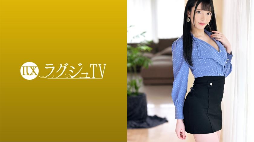 ラグジュTV 1564 「エッチなことに興味があって自分から応募しちゃいましたッ」と笑顔で語る美人歯科衛生士が登場！性に関して早熟だったこともあり、快楽に対しては敏感！！様々な体位でビクンビクンと反応し、乱れまくる！！ 由貴 27歳 歯科衛生士