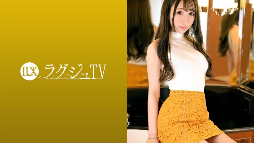 ラグジュTV 1642 交際人数0！？でも経験人数50人以上！？アイドル級の神フェイス美女！何度も何度も跳ね上がるスレンダー敏感ボディ！ 萌 26歳
