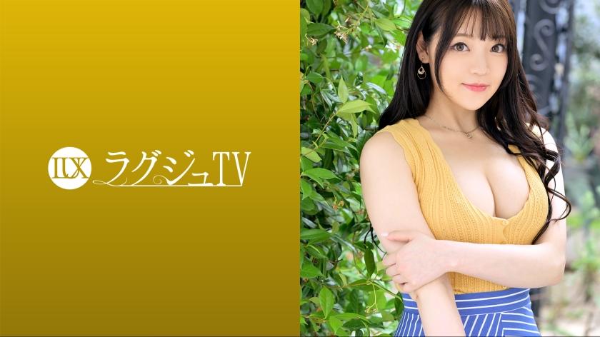 ラグジュTV 1625 『セックスを見られたくて…』もっちり白肌の受付嬢が初登場！！見られることに快感を覚えた美女がカメラの前で美しい裸体をさらし快楽のまま行為に没頭！敏感な部分を弄られビクンビクンと体を震わせながら昇りつめ… 田中由佳 27歳 受付嬢