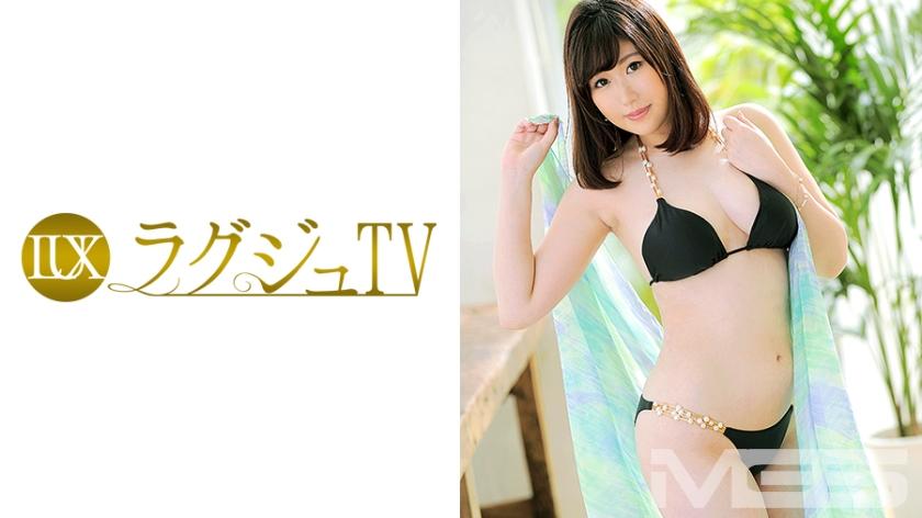 ラグジュTV 386 山下由香 27歳 理学療法士