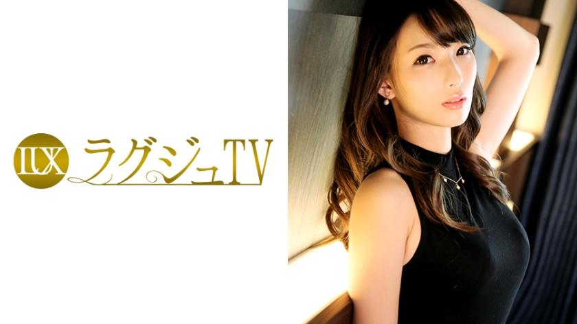 ラグジュTV 560 るみ 28歳 歯科衛生士