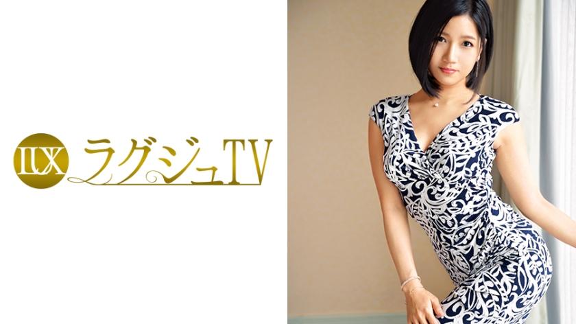 ラグジュTV 652 有坂かな 29歳 バーテンダー