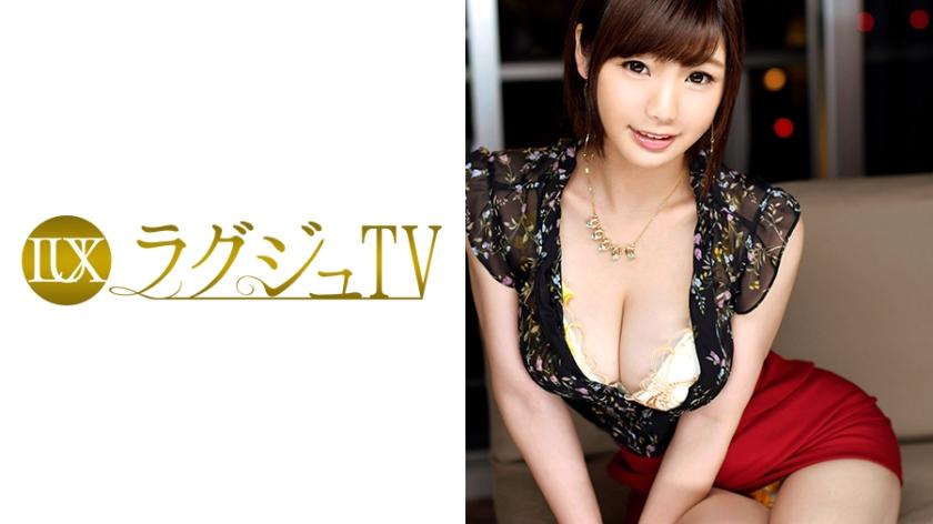 ラグジュTV 857 草壁陽菜 29歳 画家
