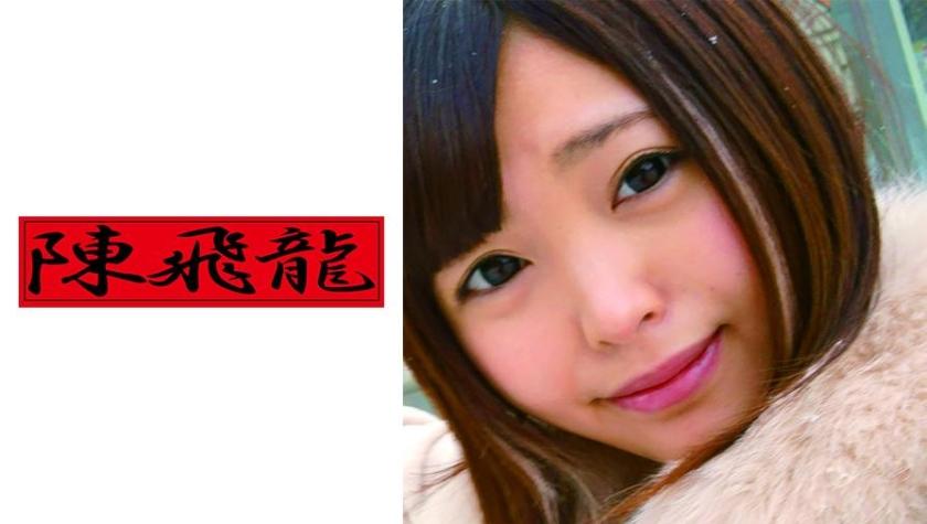 発掘☆デカ乳素人 8