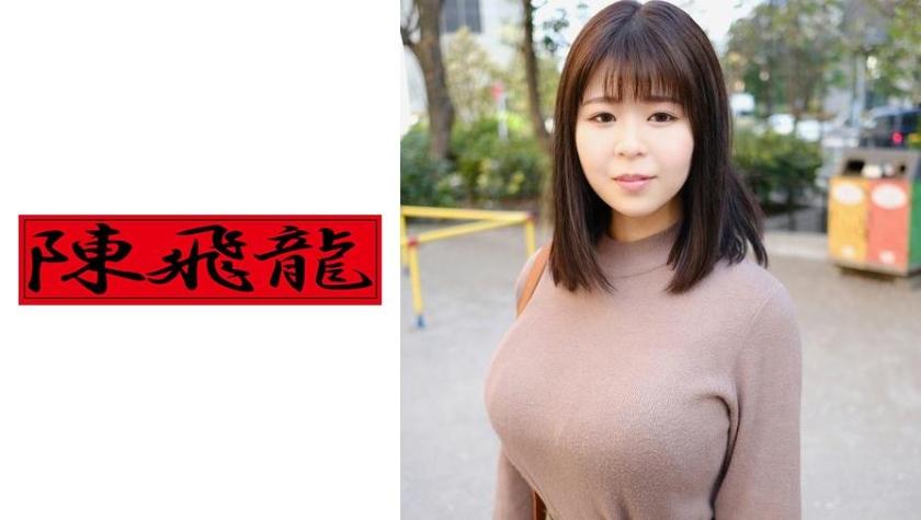 発掘☆デカ乳素人 15