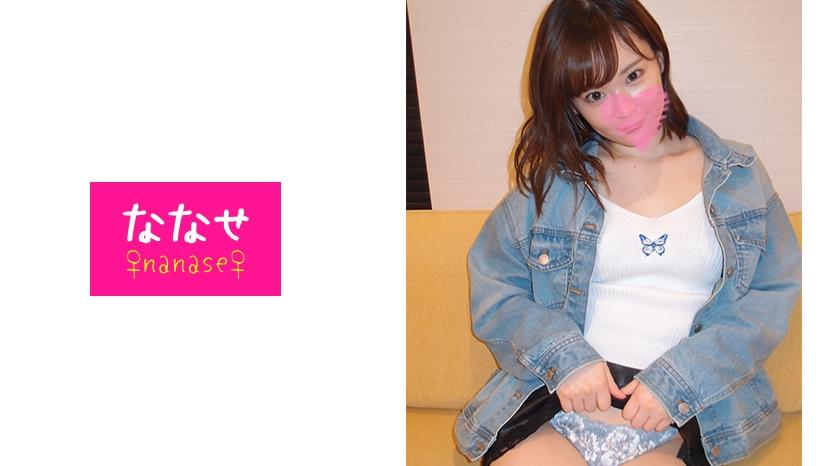 オジサンちんこ沼の美女OL勤務抜け出し中出しセックス撮影会に参加映像が…流出！！オナニーじゃ味わえない生チン愉悦にさらに沼！！