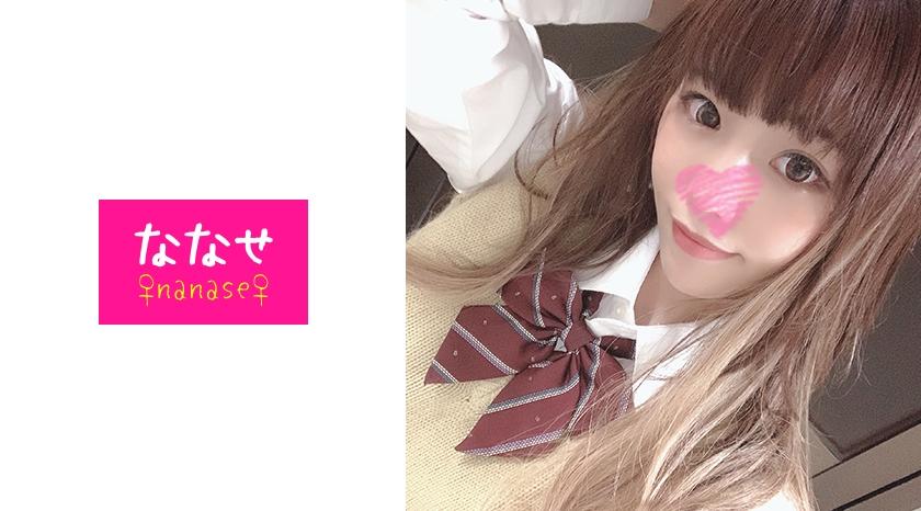 S級・小悪魔J●・P活美少女みくちゃんと路上オナニー&巨乳いじいじイチャイチャ生ハメ中出しSEX！！！