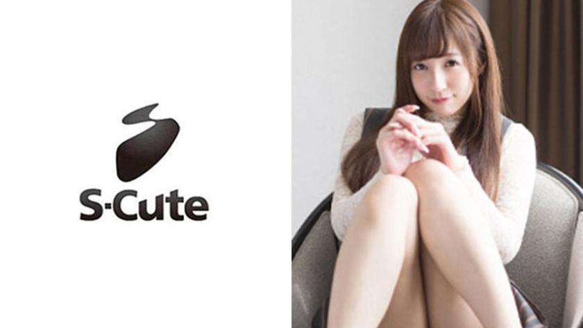 maria (23) S-Cute グラマラス