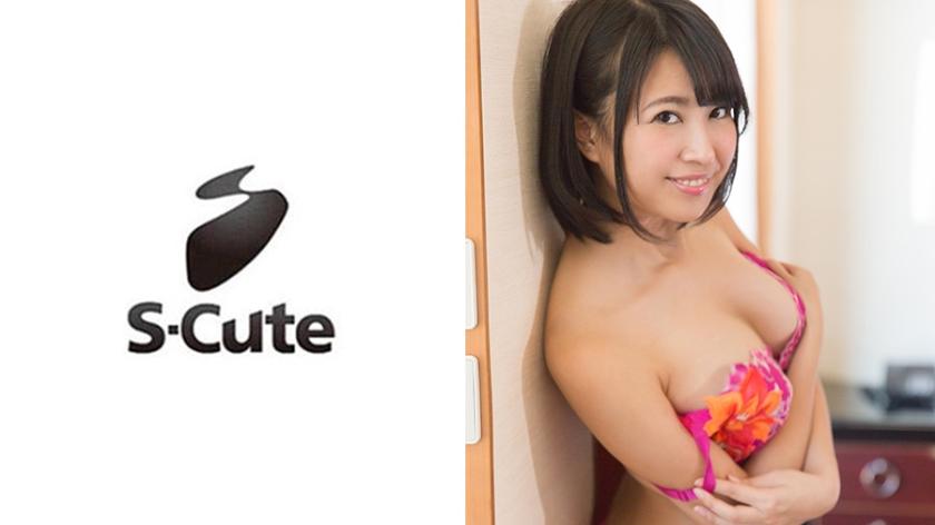 yuki S-Cute 照れ屋でスケベな巨乳娘とセックス