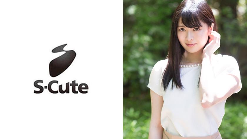 alice (21) S-Cute ダメって言いながら何度でもイクSEX