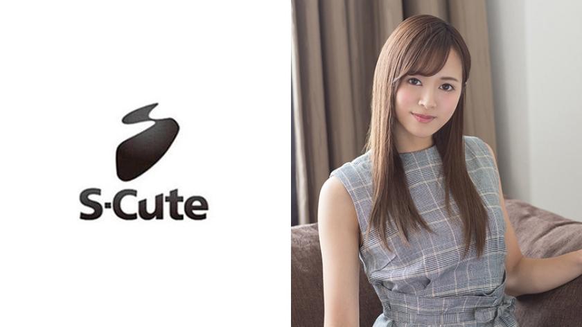 mitsuki S-Cute 敏感で華奢な美少女を本能のまま抱くSEX