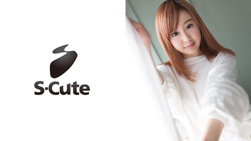 kanade (21) S-Cute あどけなさ残るお姉さんと熱くて甘いセックス