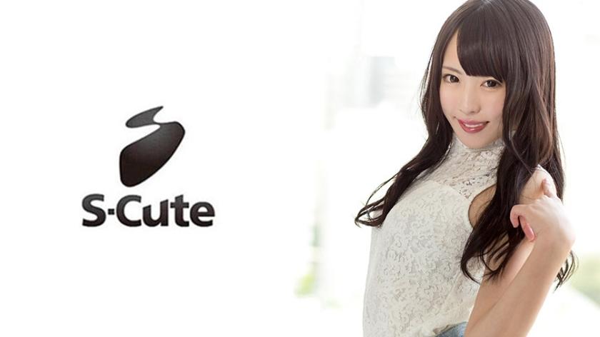 ikumi S-Cute 清楚美人が本能のままに乱れるSEX
