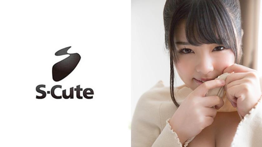 hana S-Cute 気持ち良くて腰が浮いちゃうH