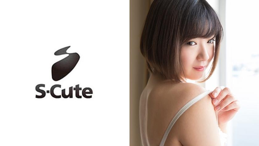 kaho S-Cute 照れながらも身を任せるウブっ子とH