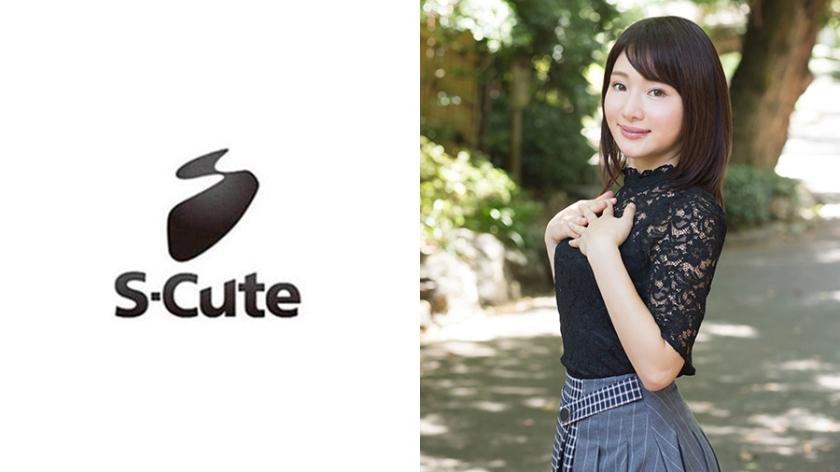 mai S-Cute 儚く濡れる美少女のはにかみエッチ