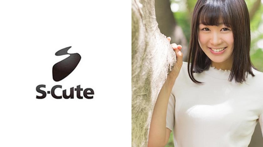 みおり (21) S-Cute 性育の良い巨乳娘のグラインドSEX