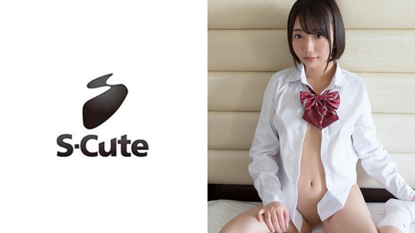 れい(19) S-Cute 夕日に染まる制服エッチ