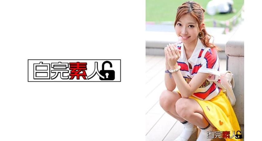 スーパーガリ貧乳美少女とイきまくり中出し3P