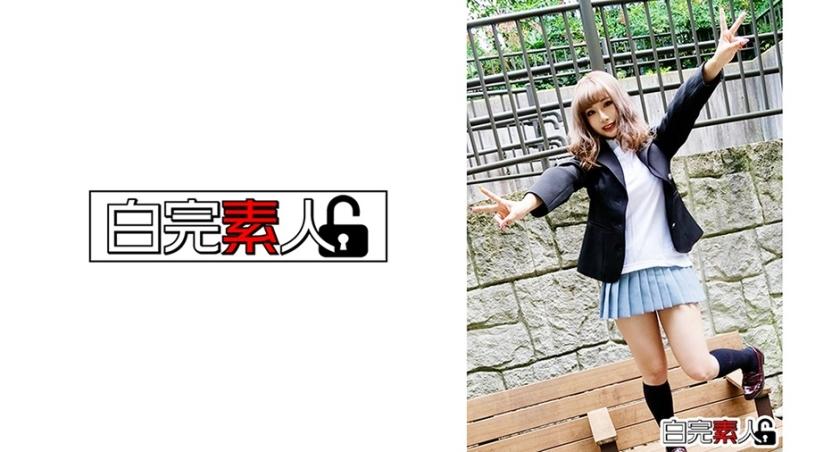 Fカップ巨乳ギャルを拘束して電マ責め中出し3P