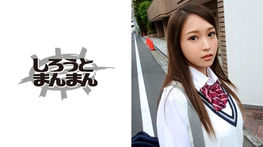 色白巨乳ギャルが本番アリのおっパブ体験