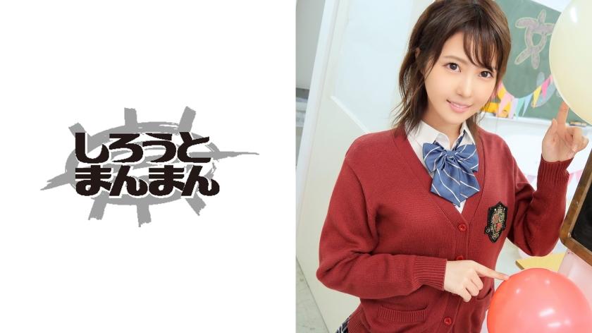 【学園ソープ】パイパン1年生をアイツもコイツも狙っている！！