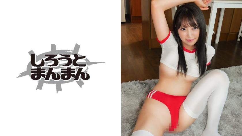 教師と教え子禁断の4連続生ハメ中出し！