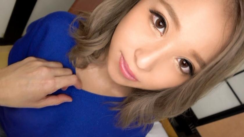 【初撮り】ネットでAV応募→AV体験撮影 172