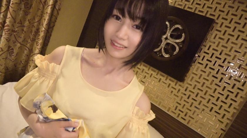 【初撮り】ネットでAV応募→AV体験撮影 464