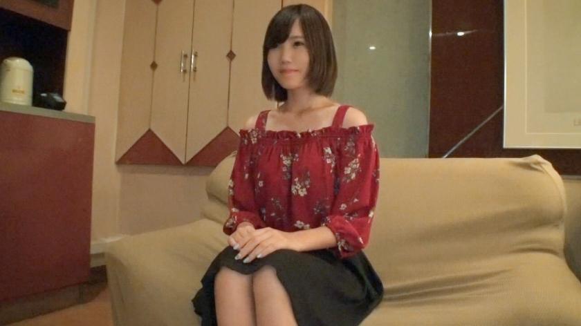 【初撮り】ネットでAV応募→AV体験撮影 467