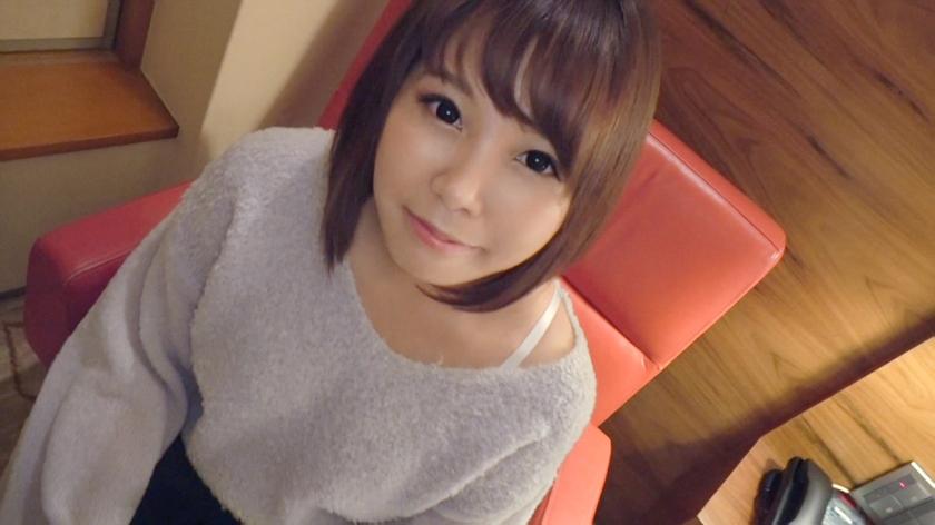 【初撮り】ネットでAV応募→AV体験撮影 505