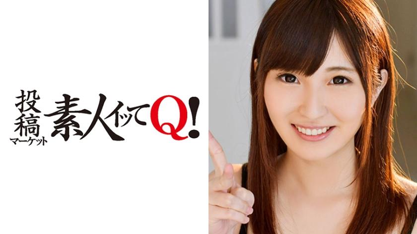 ベロベロに酔った超カワイイ女の子に生挿入&大量中出し！